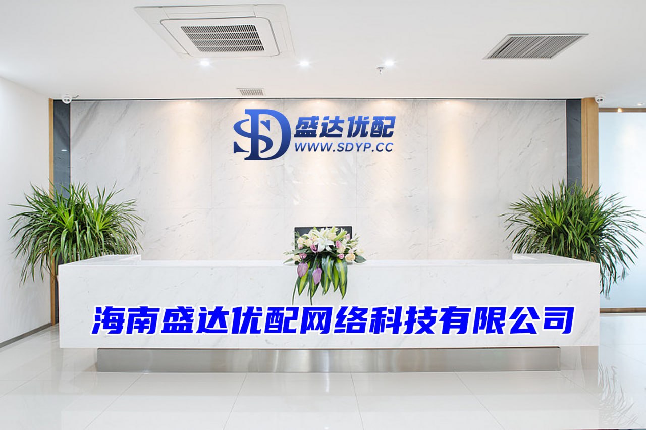 安全的股票配资平台